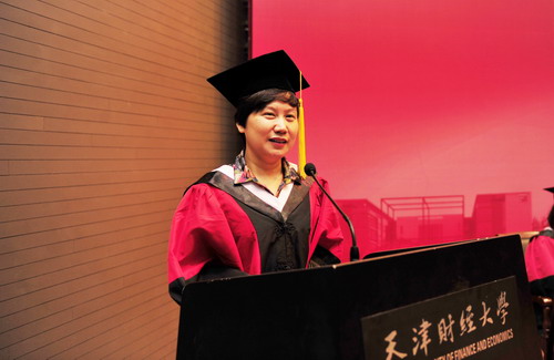 校党委书记张玲出席仪式并致辞